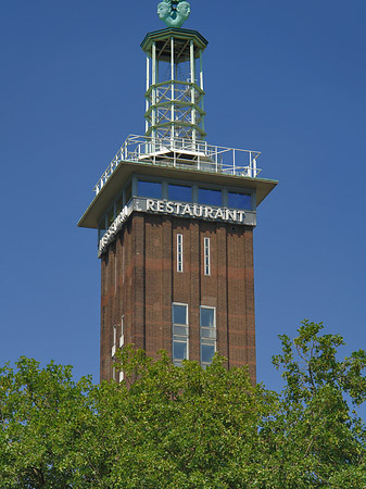 Fotos Messeturm der Kölner Messe | Köln